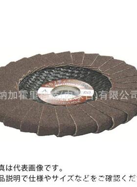 UCXICHIGUCHI市口百叶轮抛光轮AF6025-100AF260-120AF6025-5150