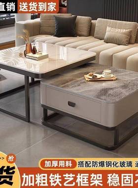 岩板茶几客厅家用款小户IIT型形玻璃方轻奢约现代新电视简柜组合