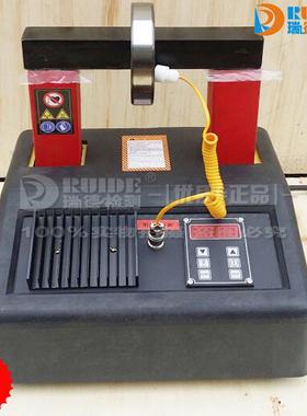 瑞德智能轴承加热器RA-1-2-34--5-6-7-89--RA-1高脑10微电电磁感