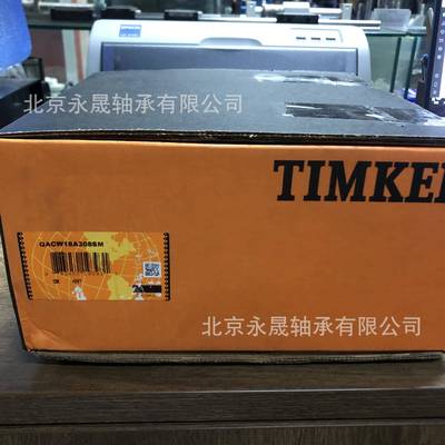 FAFNIR轴承座RAO25/16轴+8座T-1601轴承1芯G160N215KRRB+SN215K