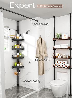 伸三角架多功CKY能落可式免缩打孔卫生间浴室收纳置物地架