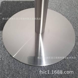 锈钢桌子S9001腿快餐台脚餐厅餐桌不脚铁吧脚架方桌圆桌台铁底座
