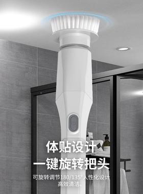 电刷动清洁洁缩杆多功能刷防水家用伸浴室瓷砖FYN地板清刷
