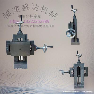 ~铁燕尾槽轴丝杠51立十铸字工作台T型XY升降式滑台加厚托板