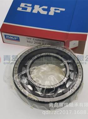 S-K-F柱滚子轴承圆NU206138ECP4m0mX80mmX18mm