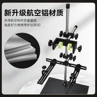 机器视觉架工业视URH支觉机实验固定相平台读码器觉检测扫视码视