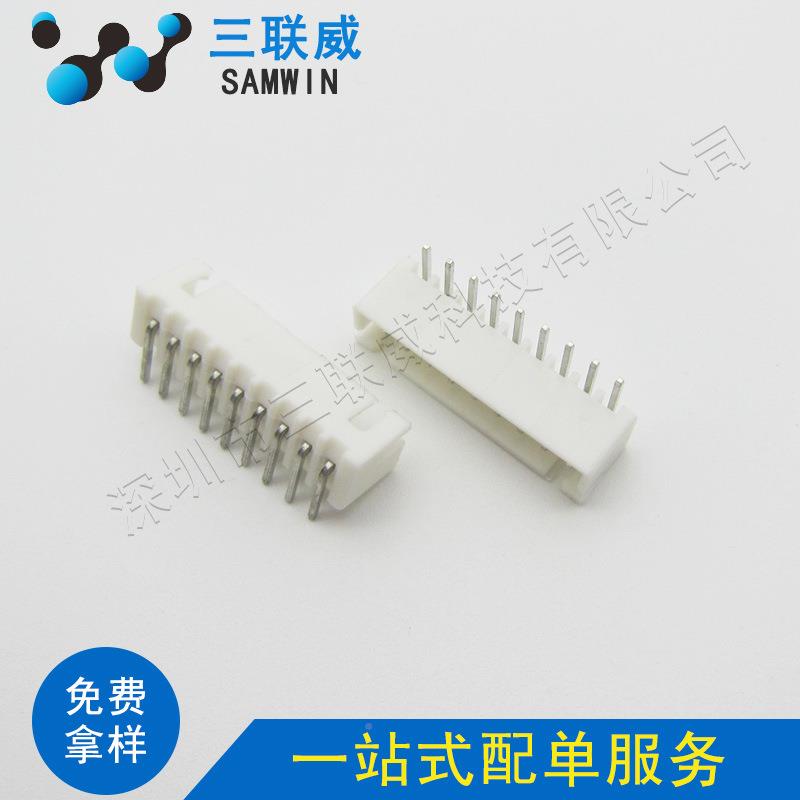 XH254接插件XH.54-10AWXH2.54-122.54-10弯针座PTJ.C3座子环保现