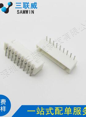 XH254接插件XH.54-10AWXH2.54-122.54-10弯针座PTJ.C3座子环保现