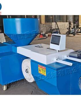 无布营养块成型机轻基卧式网袋制钵纺机全动育自RSV苗压块机