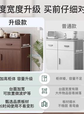 餐用边柜置物柜木柜柜DPR子储物柜客厅备餐办公室茶柜家茶柜置物