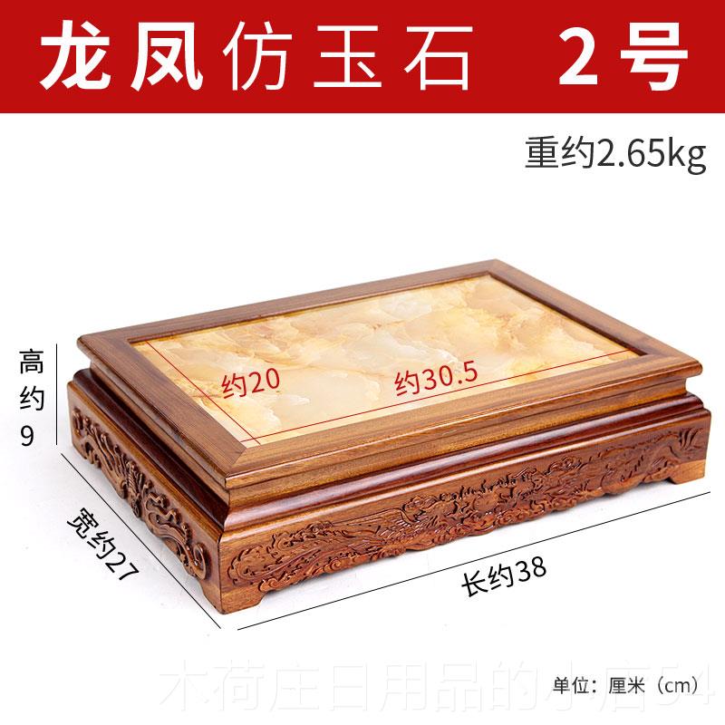 正品像底座实质盆花瓶奇石头底花座托架佛木垫子底座仿木玉石工艺