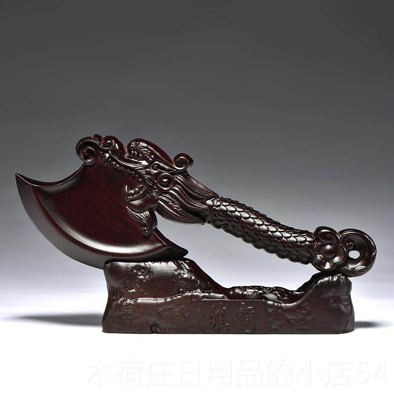 正品黑檀木雕龙头刀摆实质宝刀客厅木玄关饰家居办公室装工艺件品
