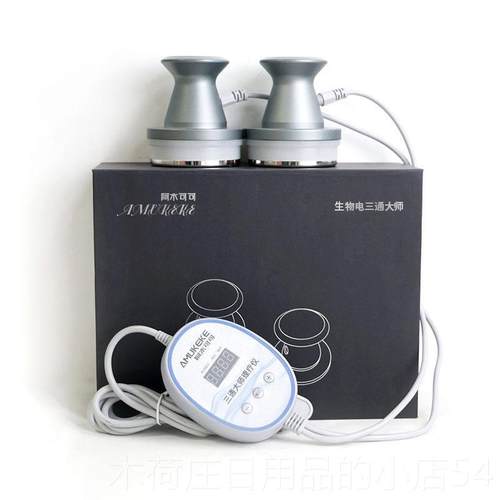 正品三通仪大师经络仪灸导罐刮痧拔肩颈筋膜疏通美容院用养生物电