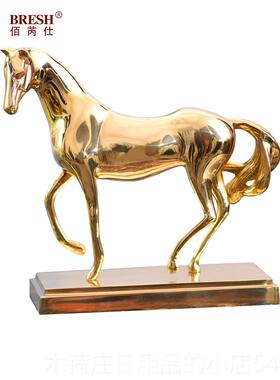 正品轻奢黄到铜马摆件 马成功书房开业礼品桌公面办全铜室家居装