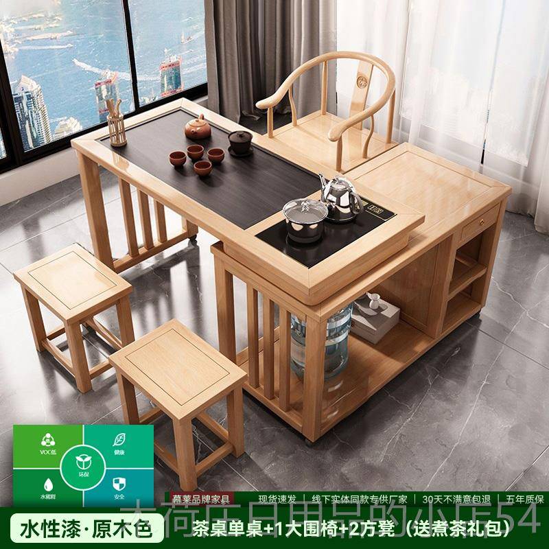 正品木旋转茶桌家用阳台原木移动茶台烧水壶一小桌新款茶几茶实体