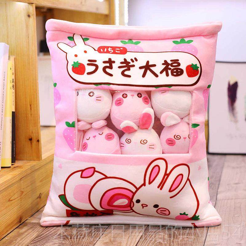 正品日本一大袋零食s抱枕n小猪网红兔子绒粉色恐i龙公仔独角兽毛