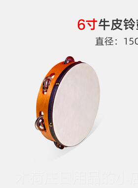 正品牛皮鼓舞铃蹈道具打手击乐器儿童音乐考专级用教具奥尔夫鼓老