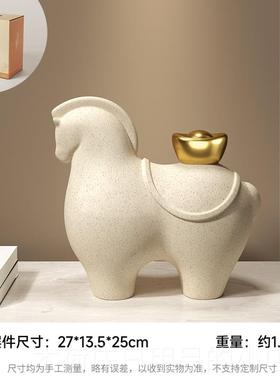 正品马上有钱摆客新中式厅博古架酒柜装饰品办公室摆设开礼业件乔