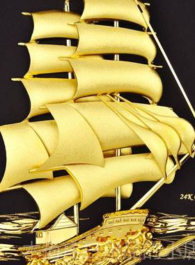 正品金件箔画一帆顺帆船轻奢公室装饰摆玄关高档风商务活动开办业