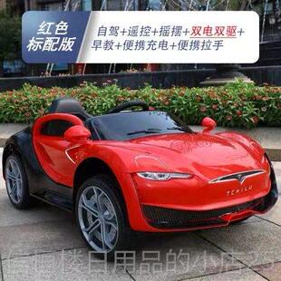 高档童双电动车四轮汽驱车双电遥控摇摆小孩儿子宝宝玩具可坐人