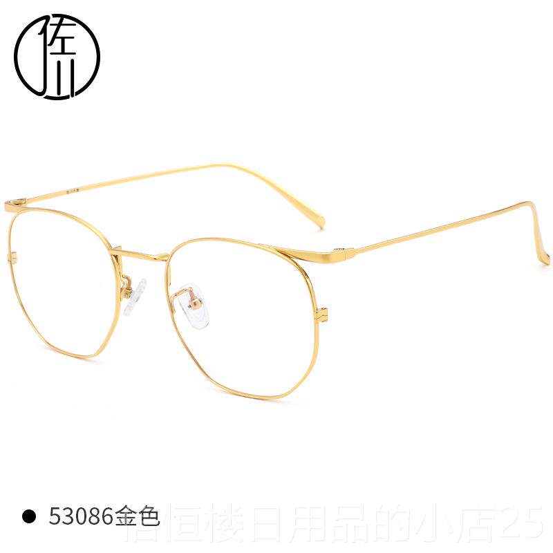 高档电佐川超轻钛眼镜框男潮防纯蓝光辐射脑光眼镜架平女近视镜防