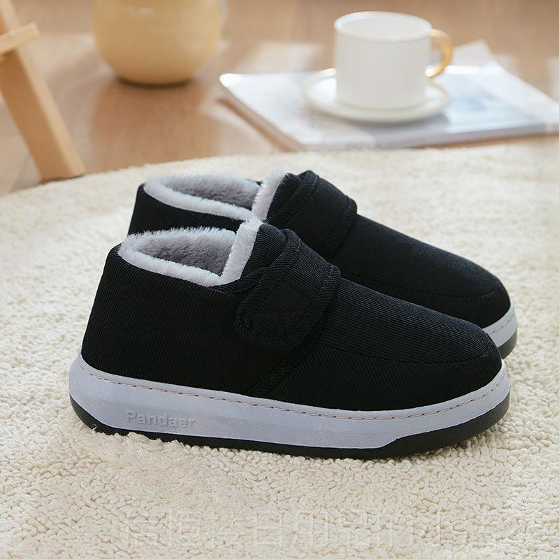 高档老北京棉鞋女冬加绒加厚居家包跟季棉拖鞋防保中老年人妈妈暖