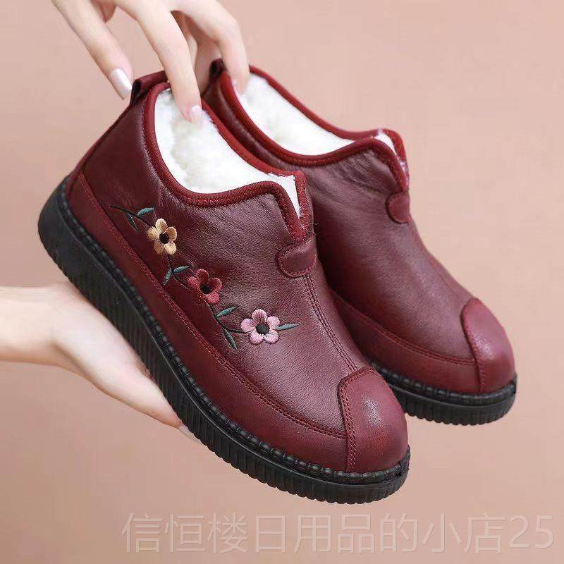 高档鞋34-43码人秋季新款棉鞋女冬加绒保暖中老棉靴软底妈妈女鞋,女鞋,时尚雪地靴,淘宝优惠券,粉丝福利购,淘宝优惠卷
