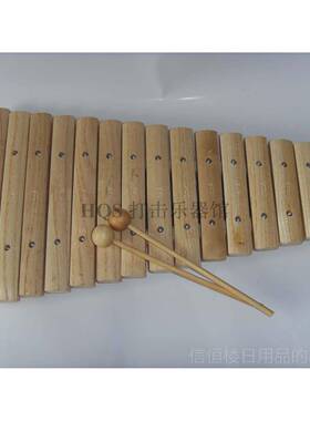 高档03265幼教益智玩打击乐器奥具尔夫乐器亲子教礼具品1音木琴