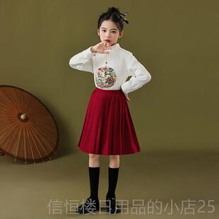 高档儿童合团中小代学唱吟诗唱红歌表演服装生汉马面裙