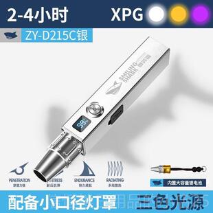 高档玉石电筒65紫光灯手鉴定三看3色照玉鉴别翡翠验玉珠宝专用强