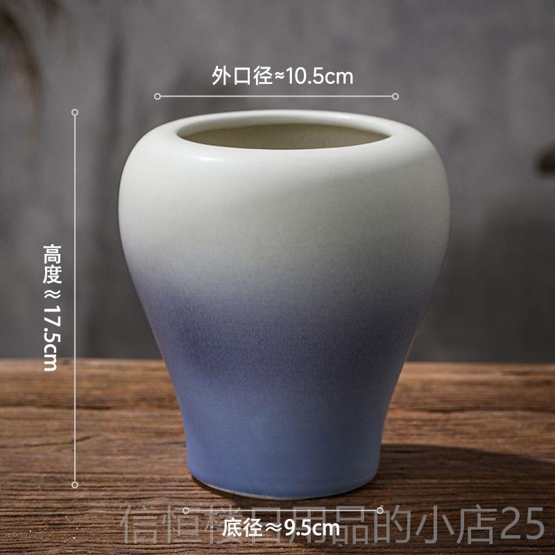 高档景德约镇陶瓷件内花瓶摆复古简高级插花灯笼花客厅室古典瓷器