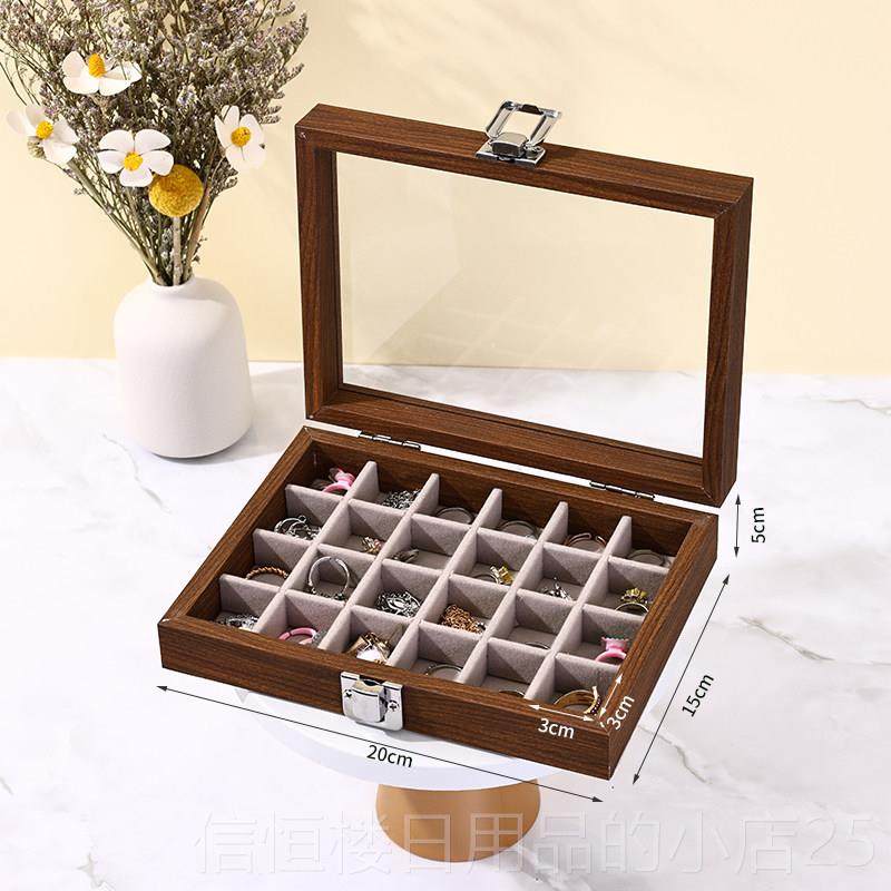 高档便雅梨木防尘带盖珠宝箱戒纹指项链收纳花盒环饰品盒珠宝首耳,饰品/流行首饰/时尚饰品新,首饰盒,淘宝优惠券,粉丝福利购,淘宝优惠卷