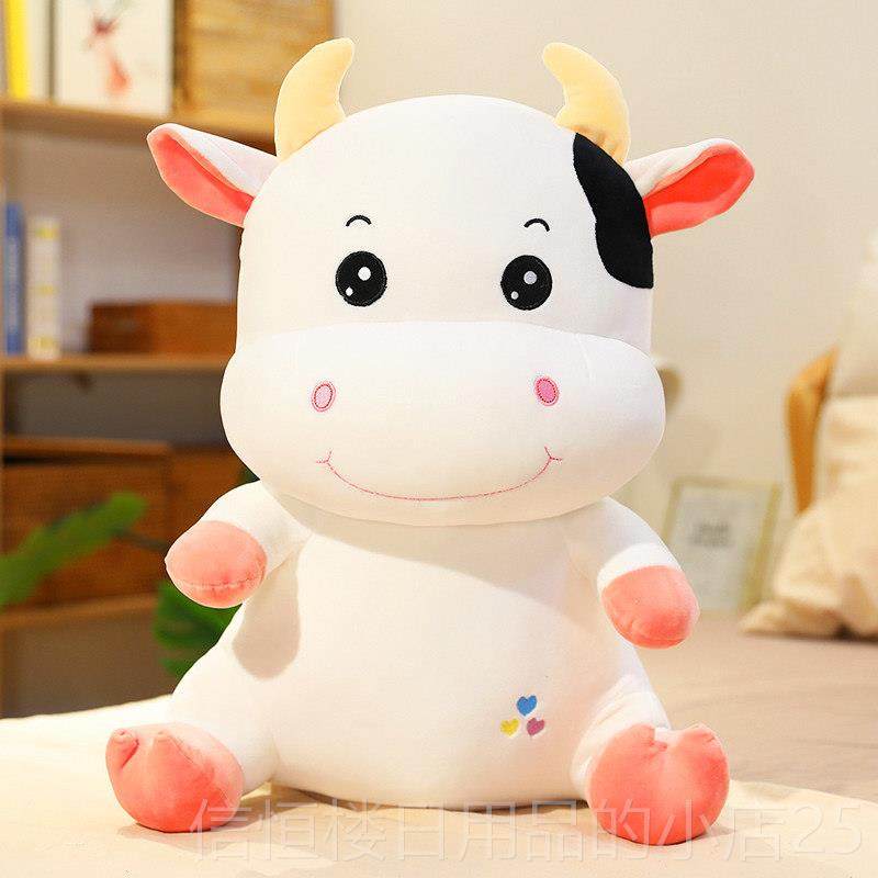 高档可奶牛公仔毛绒玩具牛大号牛娃娃生肖牛爱年本命新年玩偶觉抱,玩具/童车/益智/积木/模型,毛绒/玩偶/公仔/布艺类玩具,淘宝优惠券,粉丝福利购,淘宝优惠卷