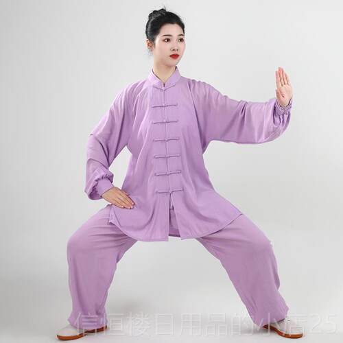 高档情太服极服男棉麻春秋武术服团体宏竞赛表演中式太极拳练功女