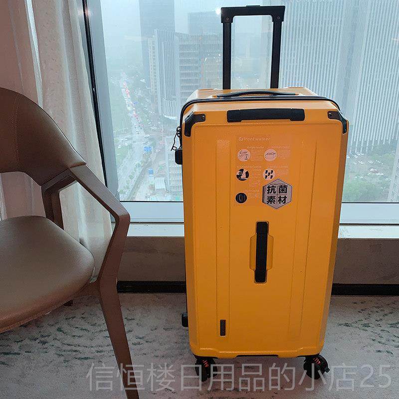 高档男出口本大容量拉杆箱万向轮女2寸8行李箱32学生托运密码旅日,箱包皮具/热销女包/男包,旅行箱,淘宝优惠券,粉丝福利购,淘宝优惠卷