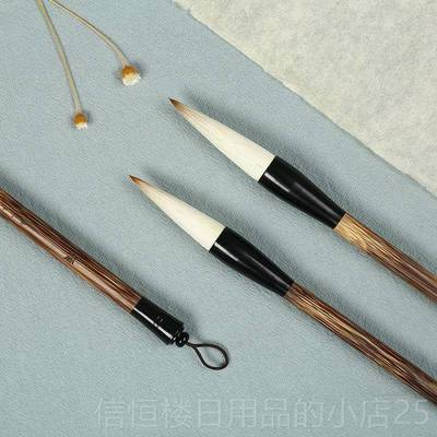 高档李小毛平工作室柳颜兼毫 初学者用大楷笔毛笔 賀城 淳安、堂