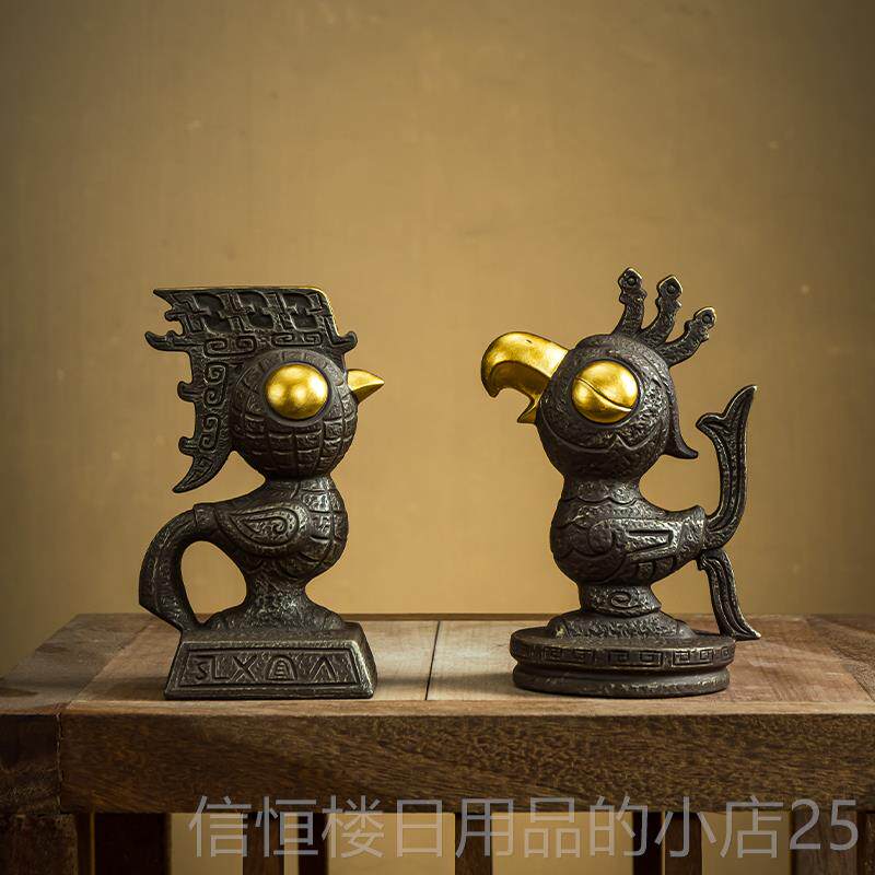 高档星线堆太阳神鸟摆件模型模古型创意装饰品香插香薰三炉覆文创