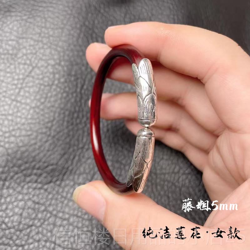 高档西藏鸡藤手镯无节手镯民情族风血藤镯木侣款木质饰品男女生日