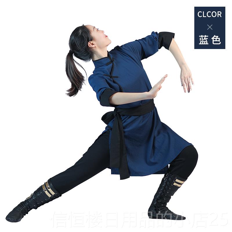 高档蒙古舞服蹈演出服男女族风少数民族蹈练功蒙族蒙古民舞女舞族