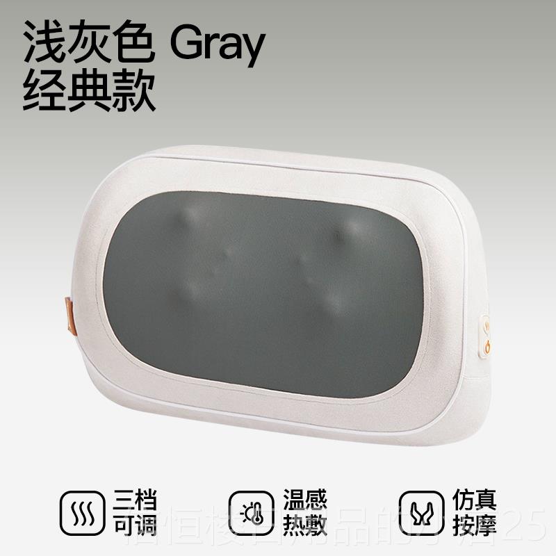 高档舒生按摩缓腰靠松C5腰椎部颈易椎腿部放仿人手解疲劳多功能揉图片
