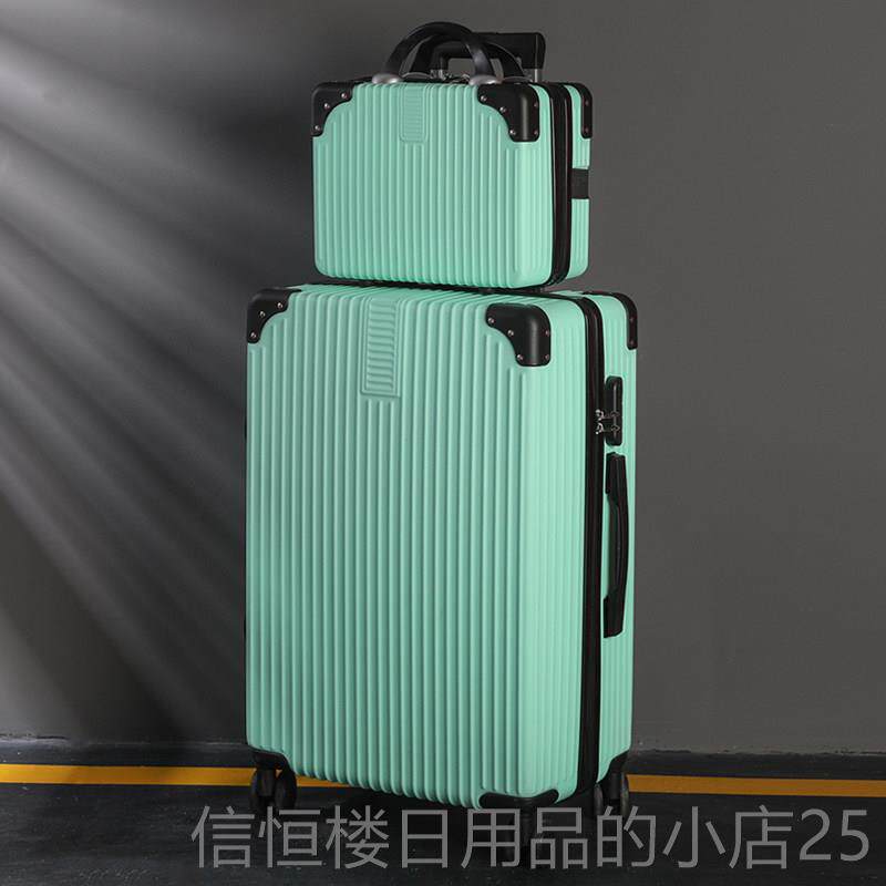 高档李箱男女密行码箱大容量拉链拉杆复子母古套箱箱学生旅行登机