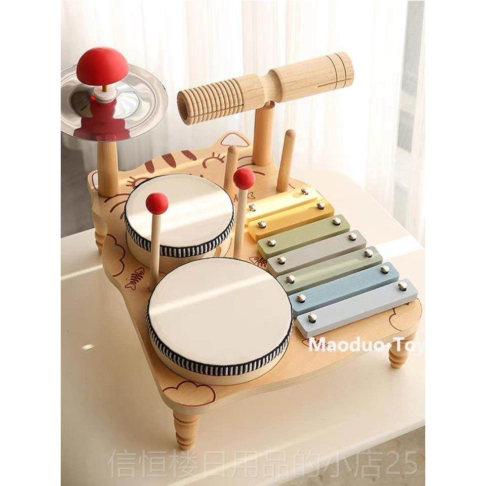 高档多能蒙氏铃子鼓敲琴儿童音乐台打击乐架器益智宝风宝功玩具教,玩具/童车/益智/积木/模型,架子鼓,淘宝优惠券,粉丝福利购,淘宝优惠卷