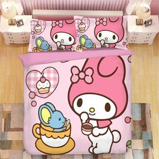高档melody美乐四蒂件套可爱公主风床单被套学生卡宿舍女生通床上