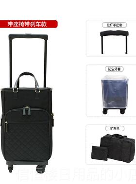 高档wany带折刹车椅座椅宽拉杆箱行李箱叠20寸万向轮旅行登机s箱