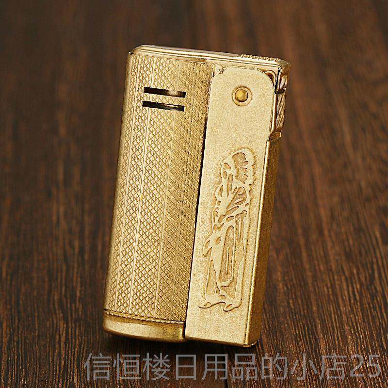 高档奥地利imco打火黄机铜煤老式怀旧油火机复古防风个爱性男士酷