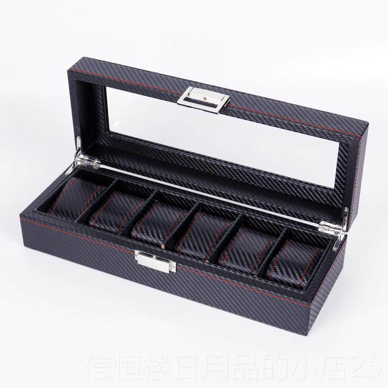 高档云致远碳纤维P谭u皮珠革12位数0位数6位数5位数手表盒全新宝,饰品/流行首饰/时尚饰品新,首饰盒,淘宝优惠券,粉丝福利购,淘宝优惠卷