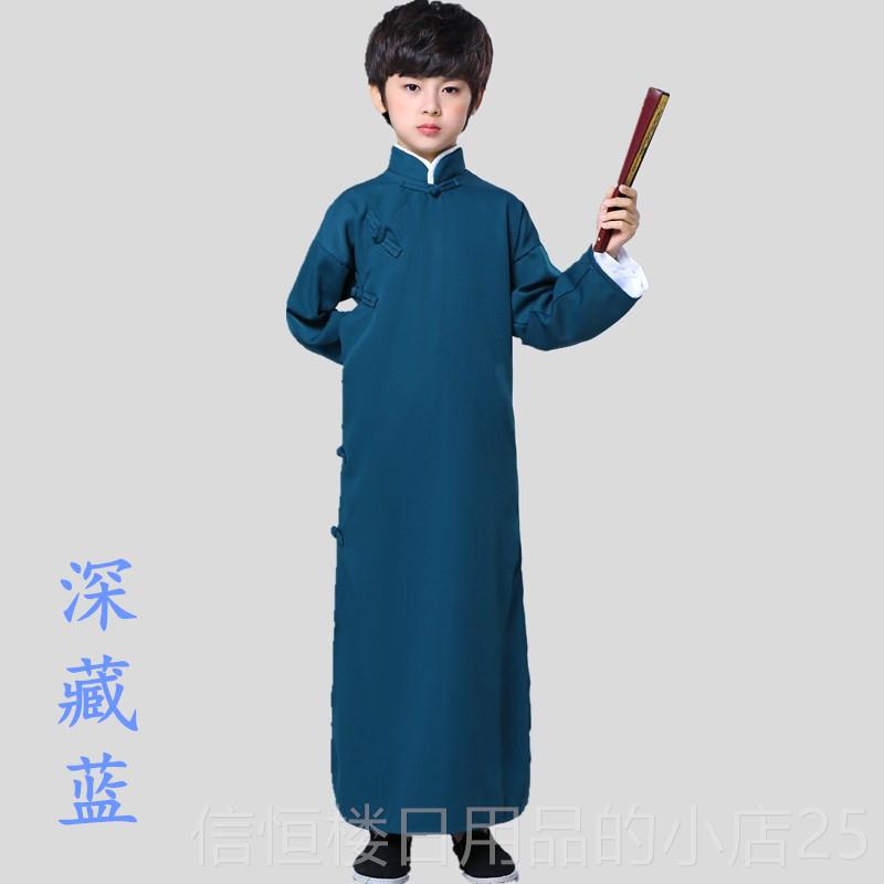 高档童相声服国民长衫长袍大儿褂男童古装快板国民学生装舞台演出