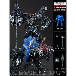 高档大号变形玩具钢索恐龙器人大金刚机擎天金正版柱黄蜂模型Fi力