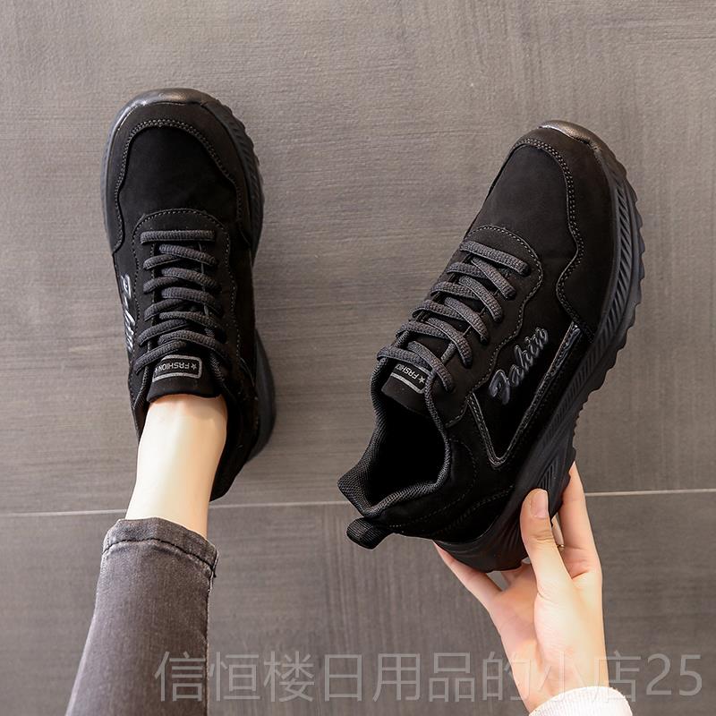 高档老北黑运动鞋士加绒色保暖旅游鞋京冬季防滑妈妈厚棉女鞋大码