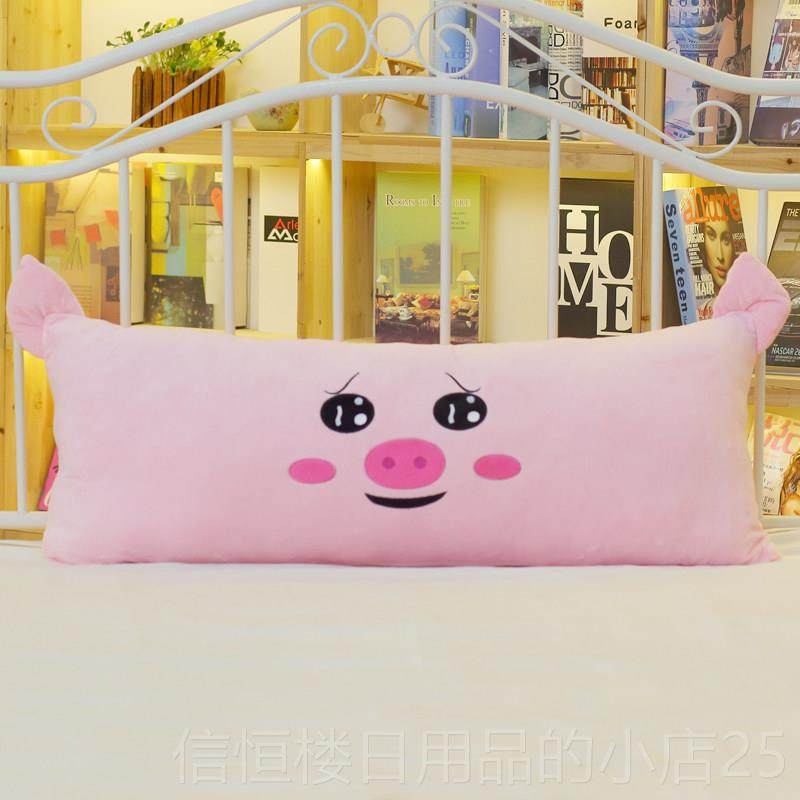 高档大号卡通猫头咪型睡觉长抱头枕狗狗单双人学生枕床靠背靠垫可,玩具/童车/益智/积木/模型,毛绒/玩偶/公仔/布艺类玩具,淘宝优惠券,粉丝福利购,淘宝优惠卷